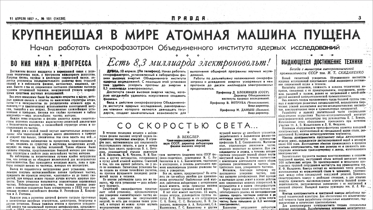 pravda1st_page_1i