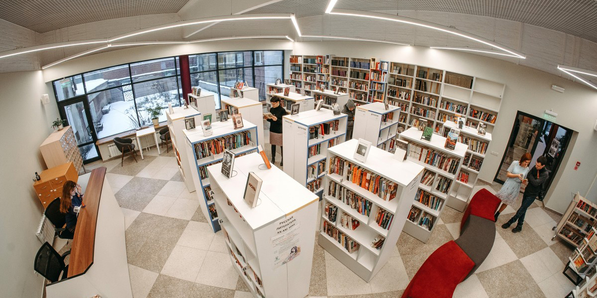 Public Library of JINR