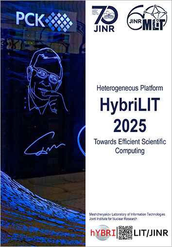 buklet_communication_strategy