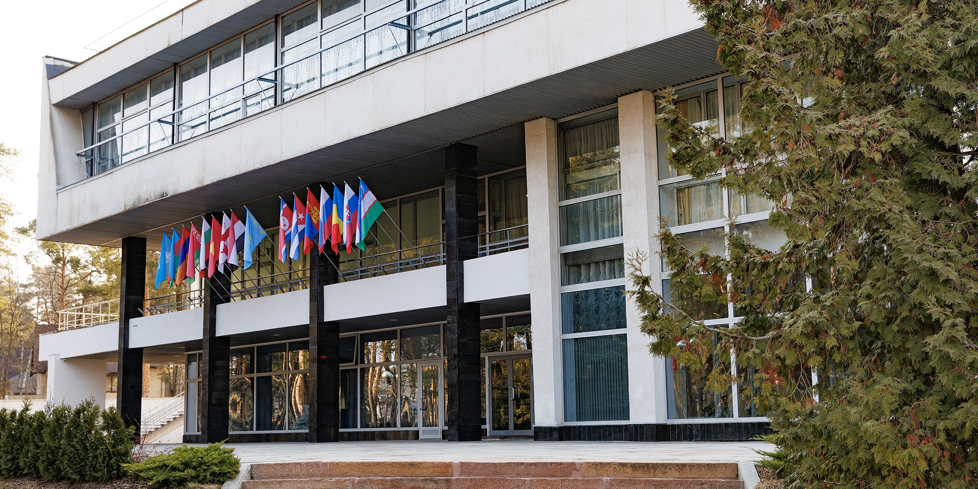 JINR Conference Centre