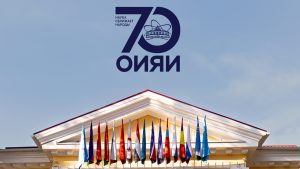 Поздравление Григория Трубникова с 70-летием ОИЯИ