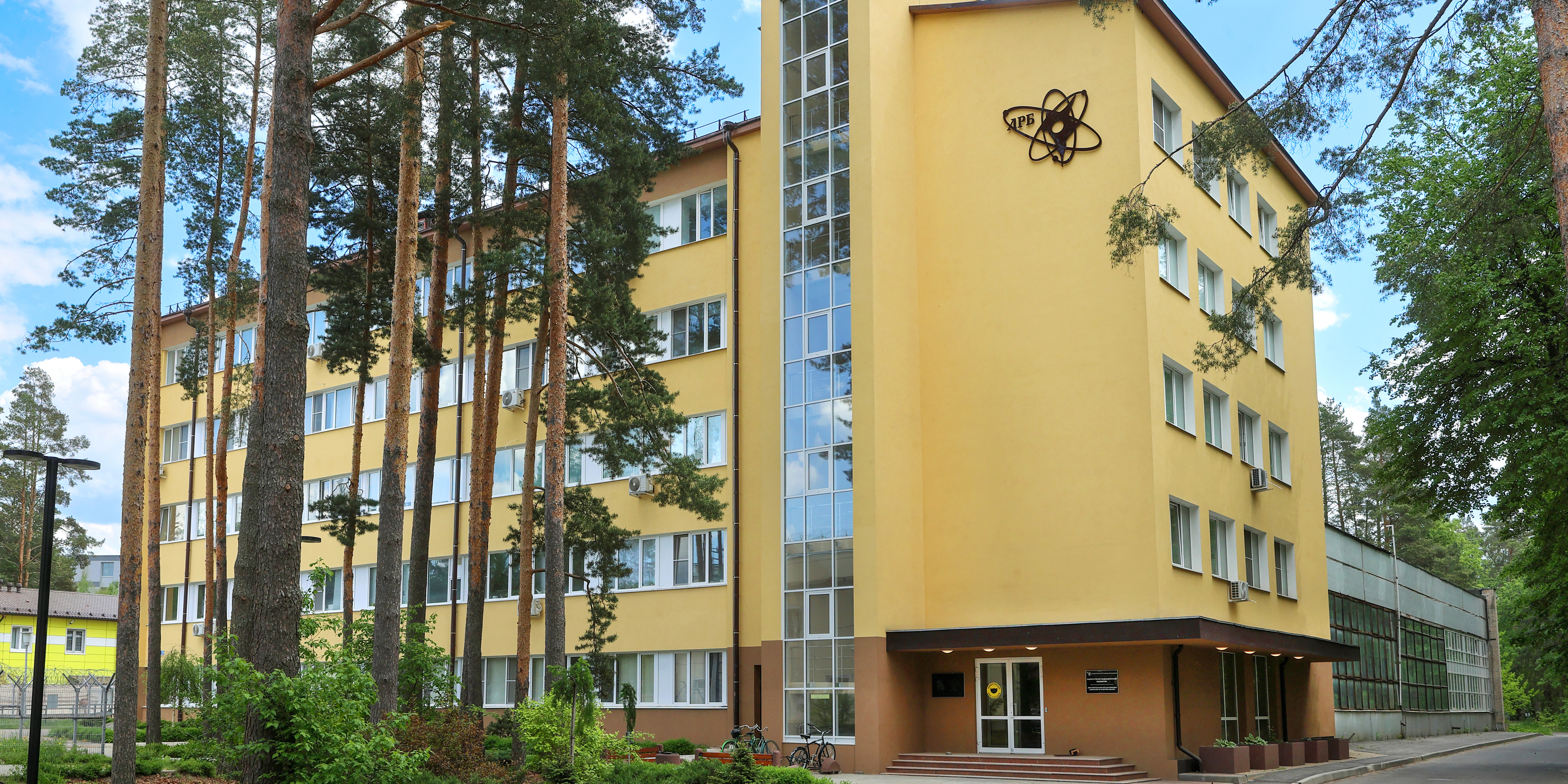 Laboratory of Radiation Biology building