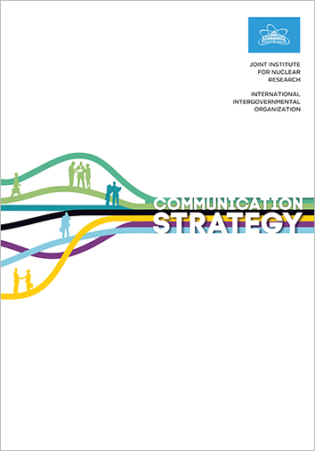 buklet_communication_strategy