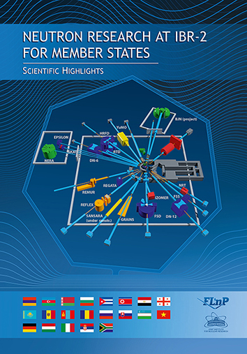 buklet_big_science-business