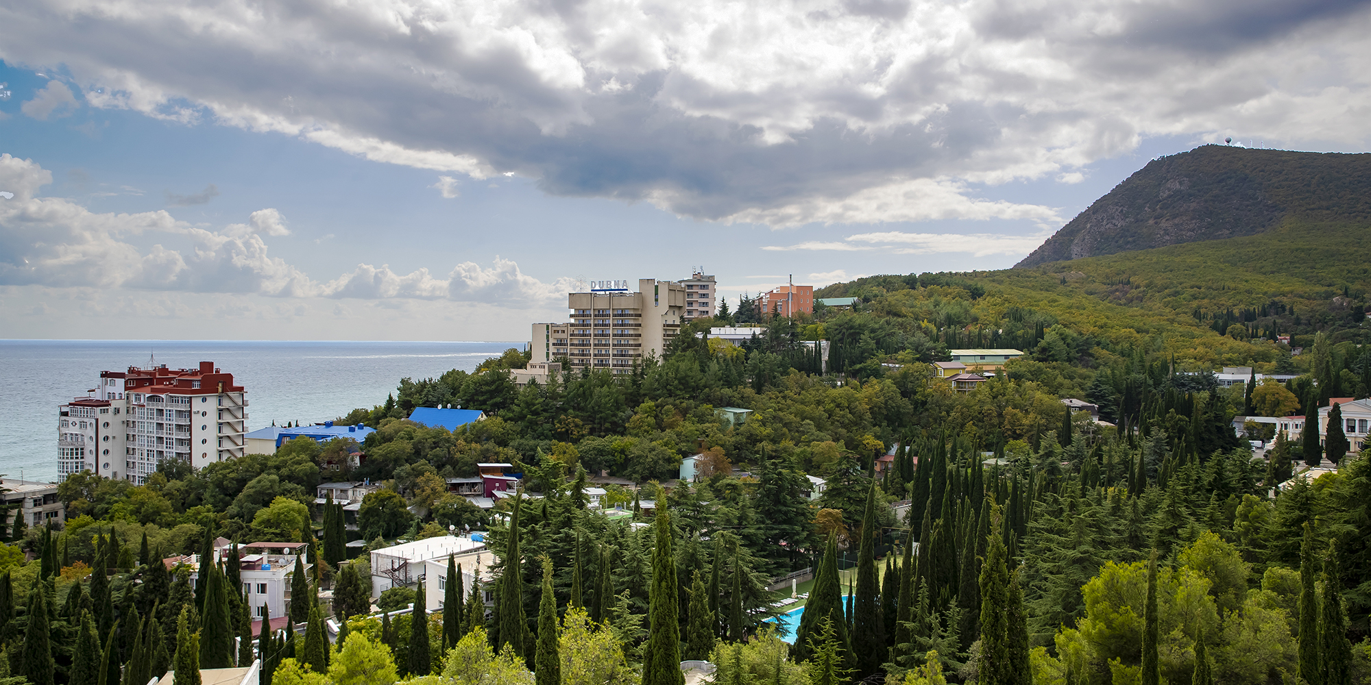 JINR Hotel Dubna Alushta