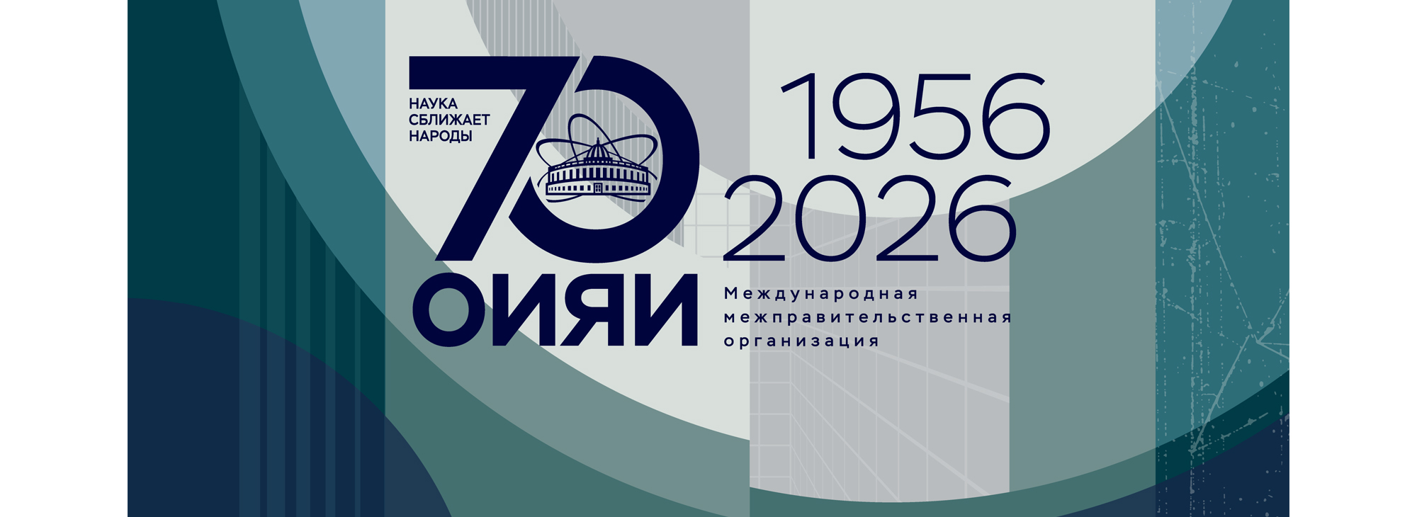 слайдертест2