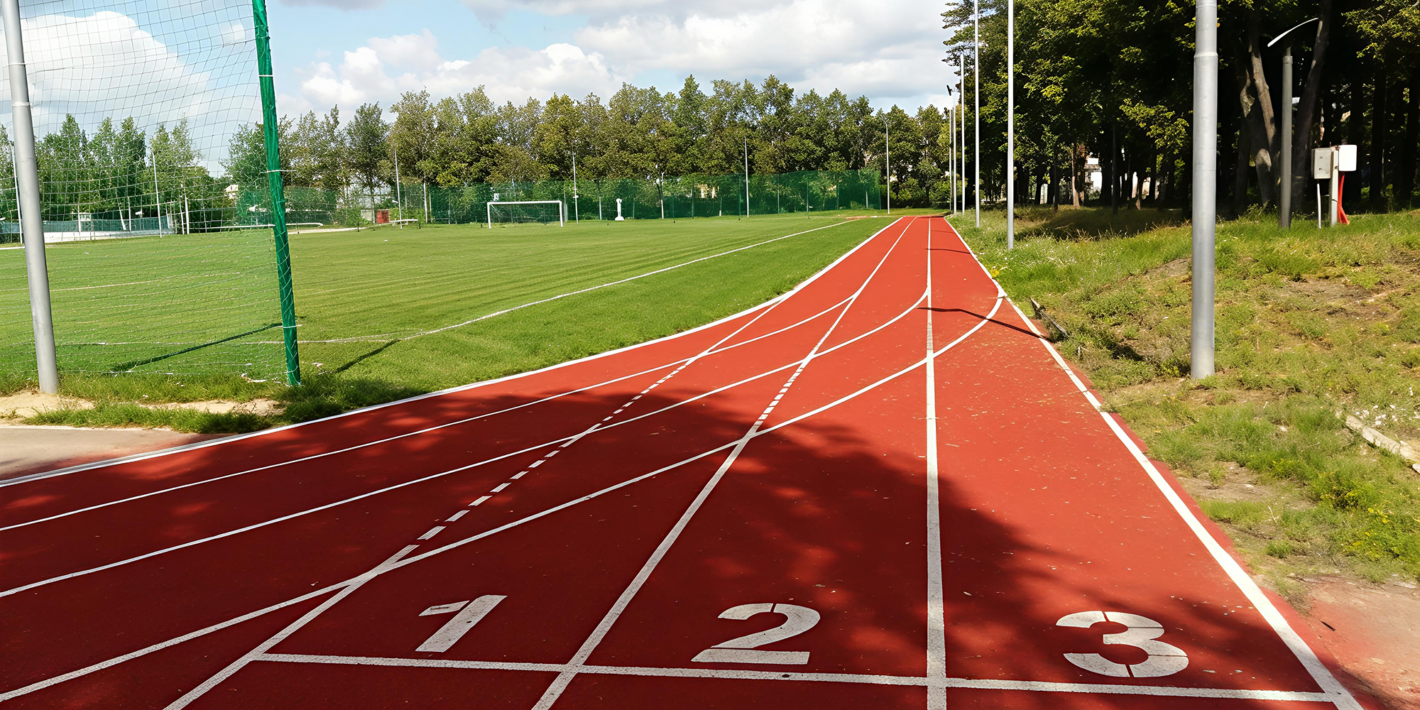 стадион наука