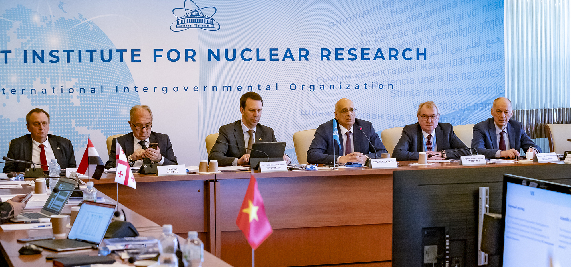 Session of the Committee of Plenipotentiaries of the Governments of the JINR Member States in 2023