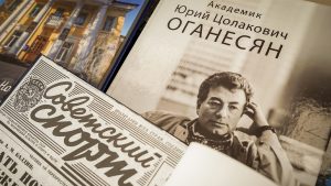 S&T Library exhibition marking 70th JINR anniversary