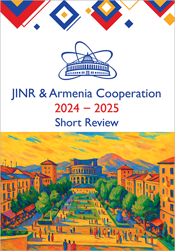 buklet_communication_strategy