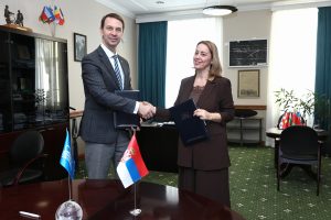 ОИЯИ и Сербия продлили дорожную карту сотрудничества