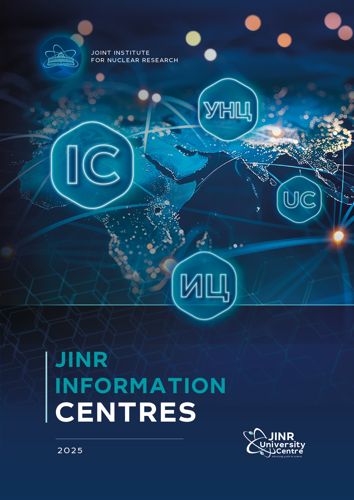 buklet_information_centres