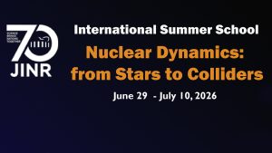 Принимаются заявки на научную школу «Ядерная динамика: от звезд к коллайдерам»