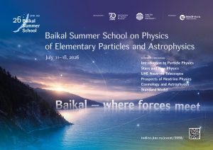 Открыта регистрация на XXVI Международную Байкальскую летнюю школу