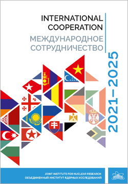 buklet_international_communication