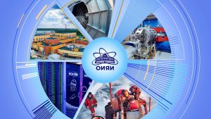 Опубликован годовой отчет ОИЯИ за 2025 год