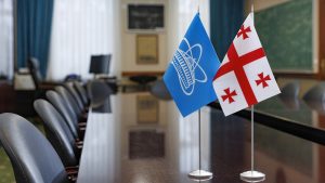Independence Day of Georgia