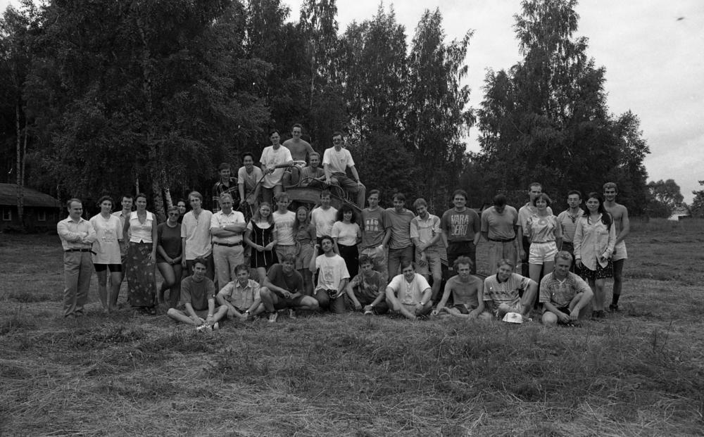 📸 Participants of second JINR Summer School for Young Scientists and Specialists on Lipnya Island