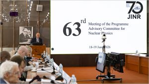 63-я сессия ПКК ЯФ: на пути к 119-му элементу и новому источнику нейтронов