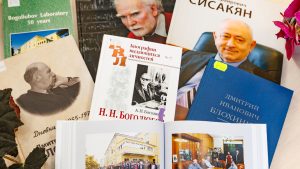 Открыта выставка НТБ к 70-летию ЛТФ ОИЯИ