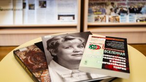 Новые поступления книг представлены в НТБ ОИЯИ