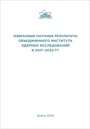 buklet_radiobiology