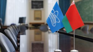 Independence Day of Republic of Belarus