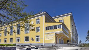 ЛТФ ОИЯИ проводит летнюю школу по квантовой теории поля