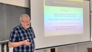 Совещание по теоретической и математической физике прошло в Болгарии