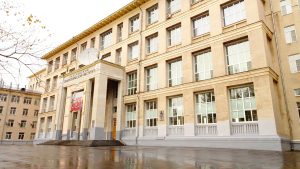 Международная конференция по ядерной физике проходит на Дальнем Востоке