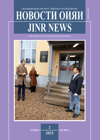 JINR News Bulletin No. 2, 2023