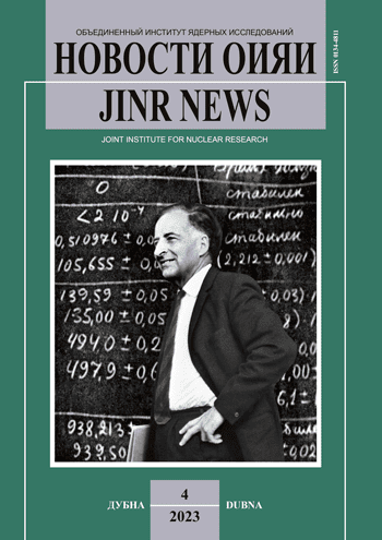 JINR News Bulletin No. 4, 2023